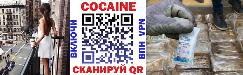 Где найти наркотики Сосновый Бор Амфетамин  МЕФ  ГАШИШ  A-PVP 