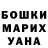 АМФЕТАМИН 98% Martina Karabogdan