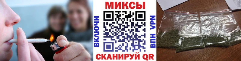 Бутират оксибутират  МЕГА ссылки  Сосновый Бор 