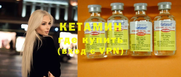 бутик Баксан