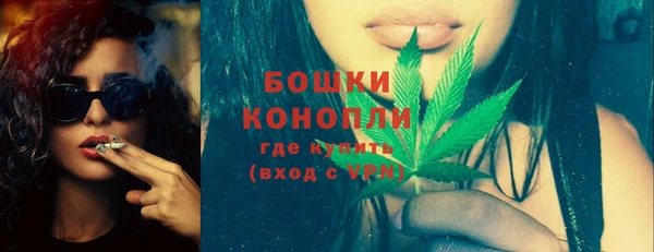 MESCALINE Корсаков