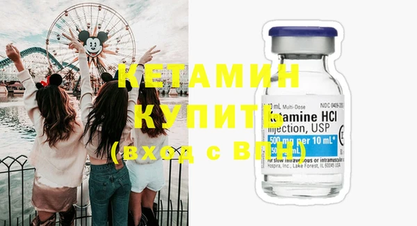 бутик Баксан