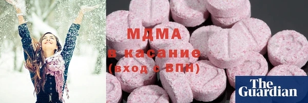 бутик Баксан
