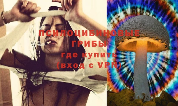 бутик Баксан
