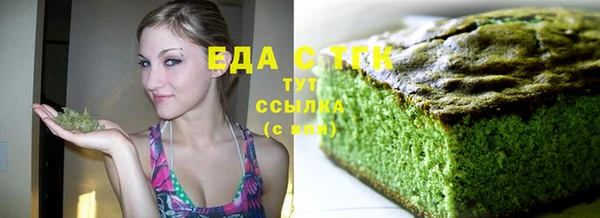 бутик Баксан
